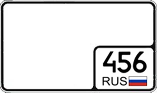 Russia 2 licence plate in Drift 36